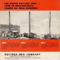 Omc 1987.046.054 (2)